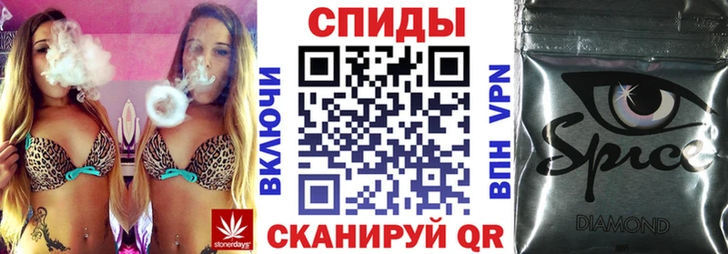 ОМГ ОМГ как зайти  Ершов  БУТИРАТ BDO 33% 