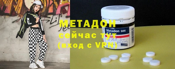 индика Баксан