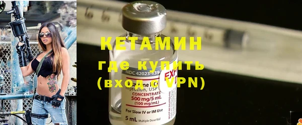 кокаин VHQ Балабаново