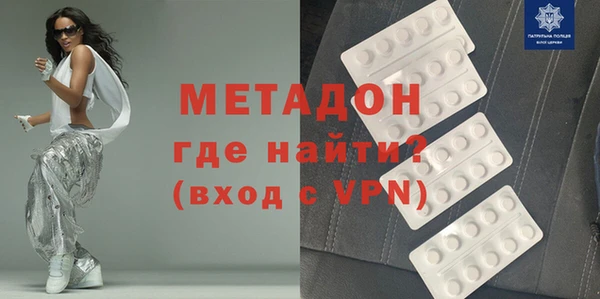 индика Баксан