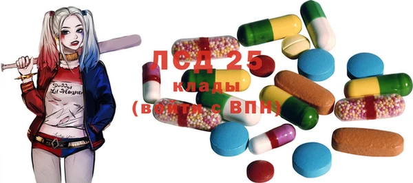 кокаин VHQ Балабаново