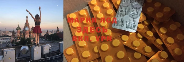 бошки Балахна