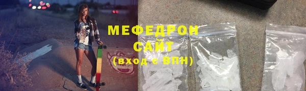 марихуана Белоозёрский