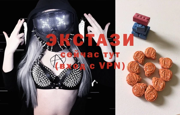 бошки Балахна