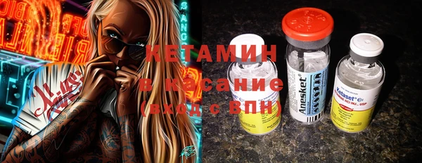 марихуана Белоозёрский