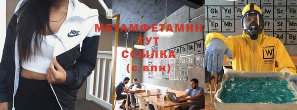 марихуана Белоозёрский