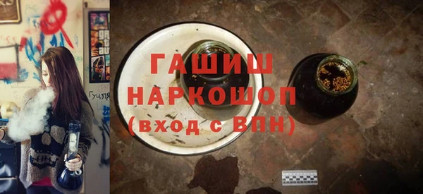 индика Баксан