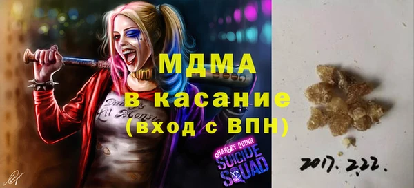 бошки Балахна